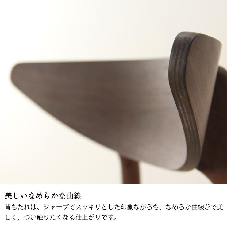 落ち着いた雰囲気の 木製ダイニングテーブル3点セット (110cm丸テーブル+チェア2脚)_9