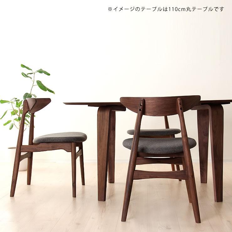 落ち着いた雰囲気の 木製ダイニングテーブル7点セット (180cmテーブル+チェア6脚)｜kagu｜19