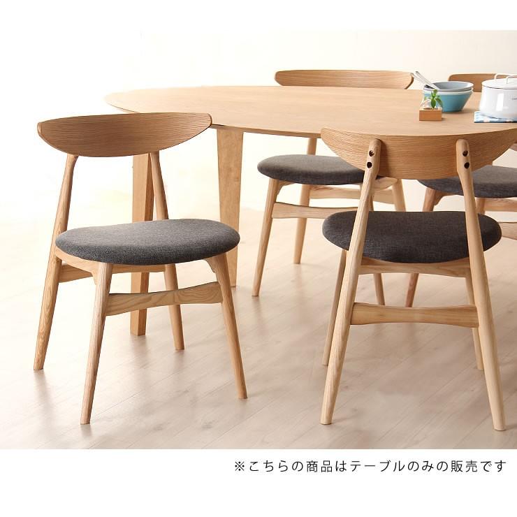 くつろぎの木製ダイニングテーブル 110cm円形 : 家具の里 - 通販