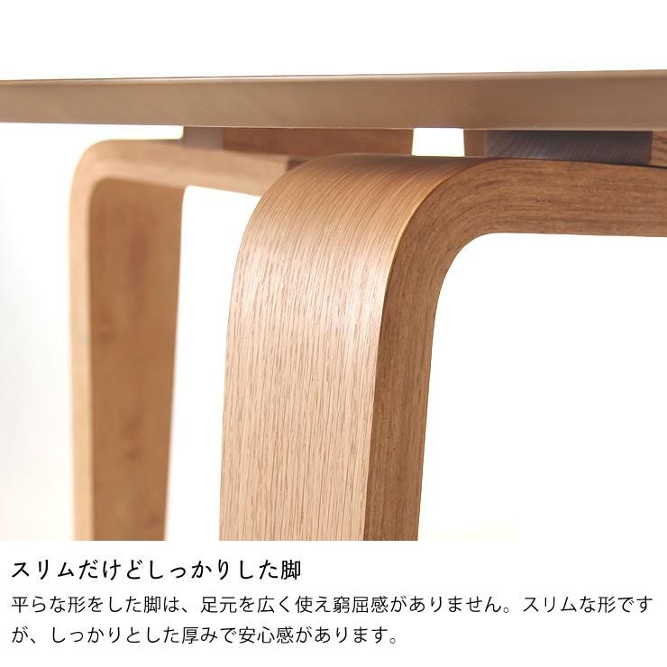 くつろぎの木製ダイニングテーブル 150cm楕円