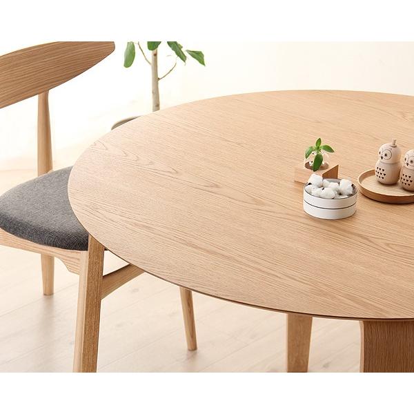 くつろぎの木製ダイニングテーブル 110cm円形 ダイニングテーブル3点