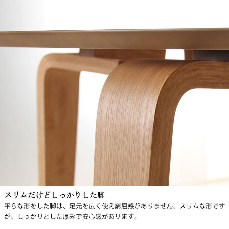くつろぎの木製ダイニングテーブル 110cm円形 ダイニングテーブル3点