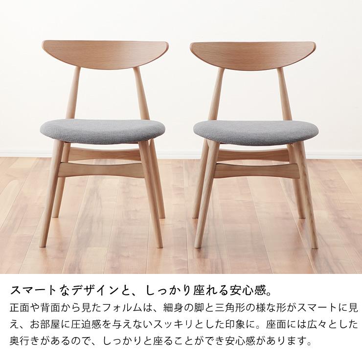 円形木製ダイニングテーブル 110cm くつろぎの木製ダイニングテーブル 110cm円形 ダイニングテーブル3点