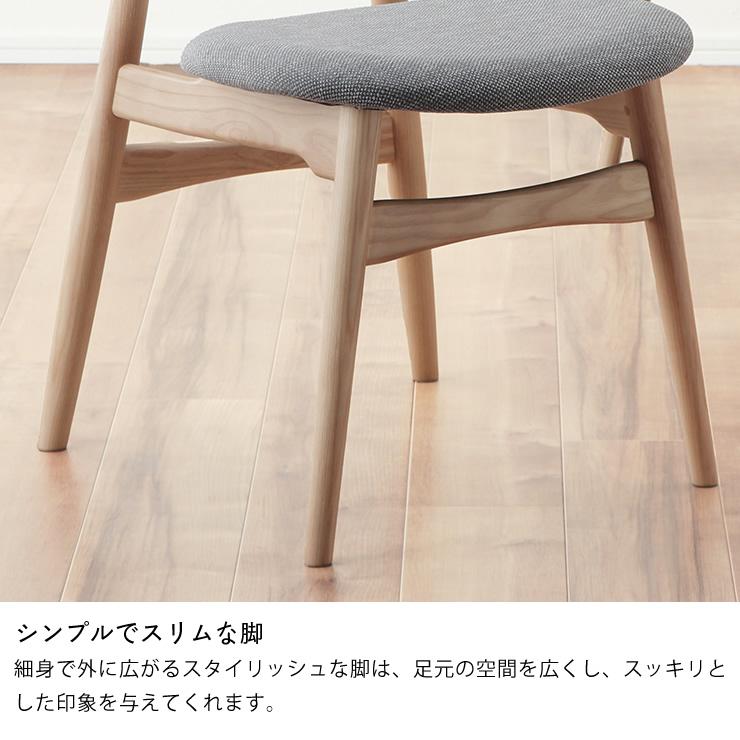 くつろぎの木製ダイニングテーブル 110cm円形 ダイニングテーブル3点