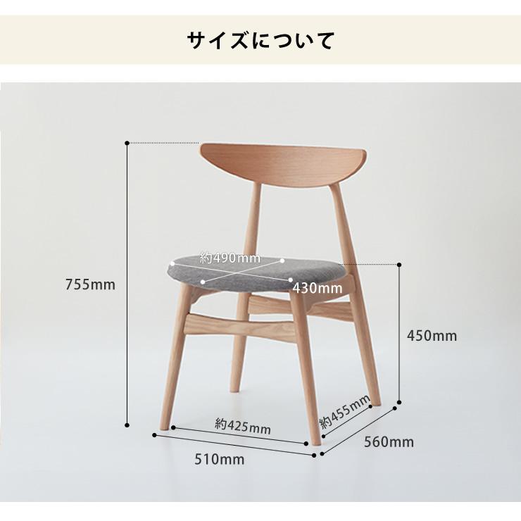 くつろぎの木製ダイニングテーブル 150cm楕円 ダイニングテーブル5点