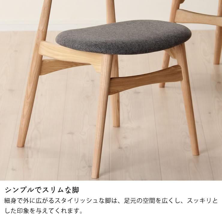 くつろぎの木製ダイニングテーブル 180cm楕円 ダイニング くつろぎの木製ダイニングテーブル 180cm楕円 ダイニング