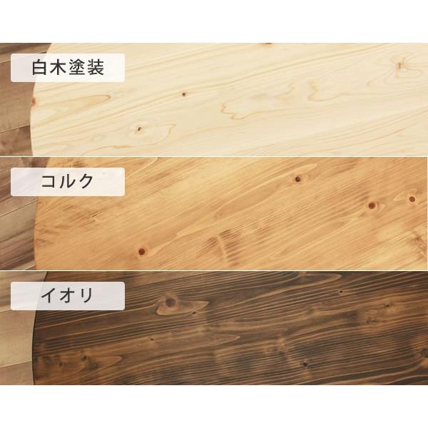 国産ひのき材を使用した 折りたたみ式ちゃぶ台 90cm 丸 ※代引き不可