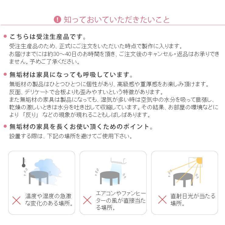 国産ひのき材を使用した 折りたたみ式ちゃぶ台 105cm 丸 ※キャンセル不可 ちゃぶ台 座卓 ひのき 桧 リビングテーブル 円形テーブル 丸テーブル｜kagu｜18