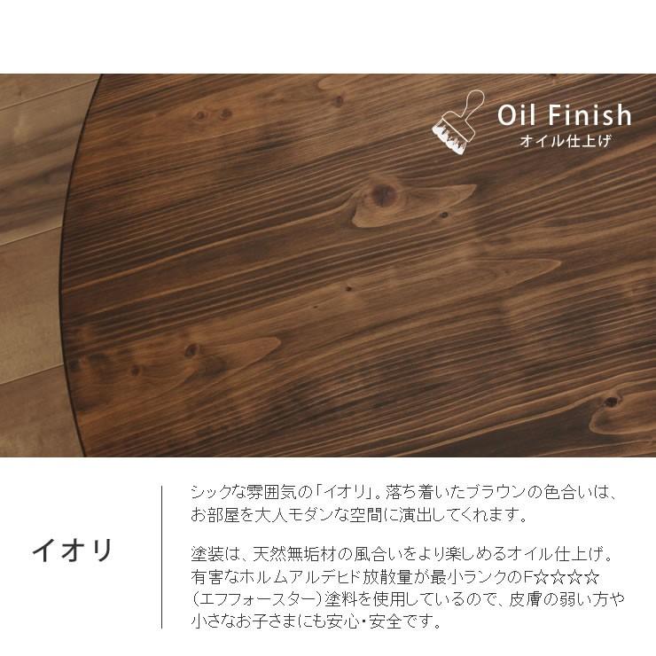【美品】折りたたみテーブル 国産ひのき無垢材 Noホルムアルデヒド！お子様安心 国産ひのき材を使用した 折りたたみ式ちゃぶ台 120cm 楕円形