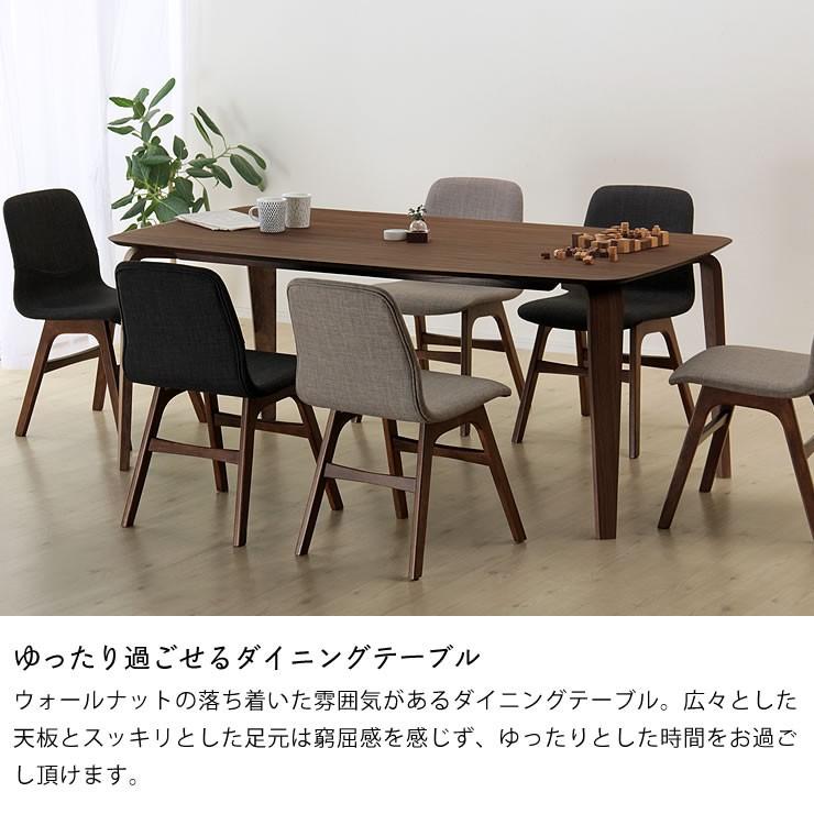 落ち着いた雰囲気のダイニングテーブルセット　　　　　値下げしました 落ち着いた雰囲気の 木製ダイニングテーブル7点セット (180cmテーブル+