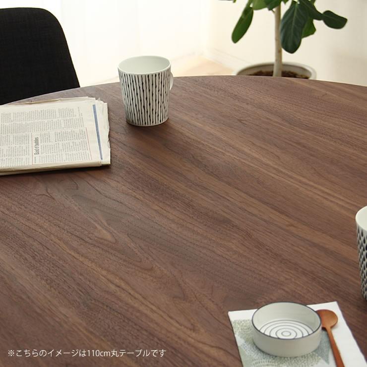 落ち着いた雰囲気のダイニングテーブルセット　　　　　値下げしました 落ち着いた雰囲気の 木製ダイニングテーブル7点セット (180cmテーブル+