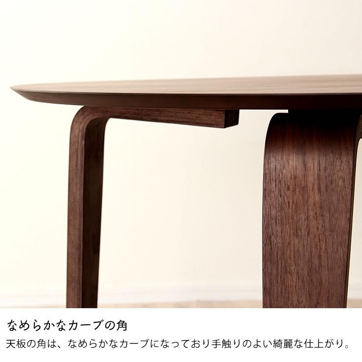 落ち着いた雰囲気のダイニングテーブルセット　　　　　値下げしました ダイニングテーブル＋チェア4脚 5点セット 4人掛け 幅135 フォードM