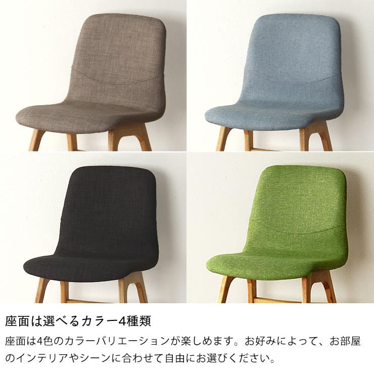 くつろぎの木製ダイニングテーブル 3点セット(110cm丸テーブル＋チェア