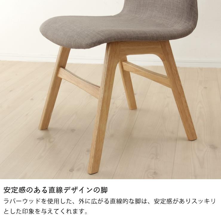くつろぎの木製ダイニングテーブル 3点セット(110cm丸テーブル＋チェア 