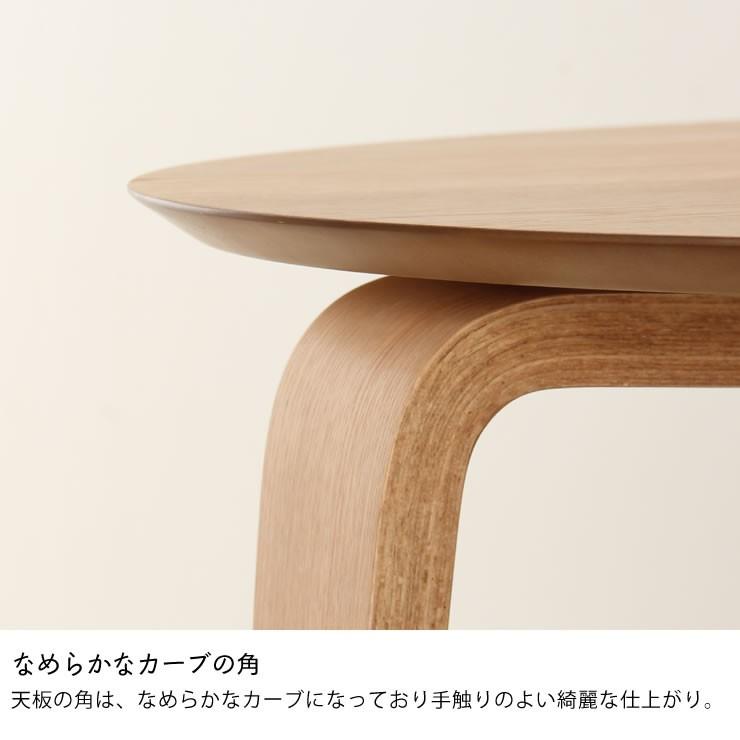 くつろぎの木製ダイニングテーブル 3点セット(110cm丸テーブル+ くつろぎの木製ダイニングテーブル 3点セット(110cm丸テーブル+