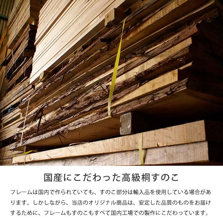 九州の工場で丁寧に作られた　国産ひのき香る三段ベッド｜kagu｜12