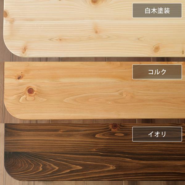 国産ひのき材を使用した 折りたたみ式ちゃぶ台 長方形 120cm幅 ※キャンセル不可_1