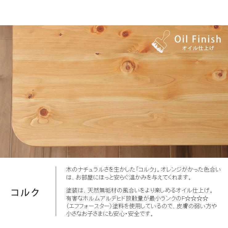 国産ひのき材を使用した 折りたたみ式ちゃぶ台 長方形 120cm幅 ※キャンセル不可_14