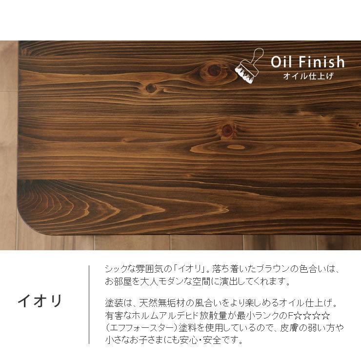 国産ひのき材を使用した 折りたたみ式ちゃぶ台 長方形 120cm幅 ※キャンセル不可_15