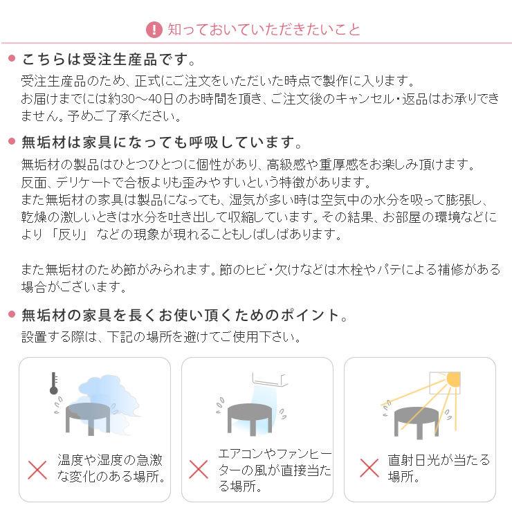 国産ひのき材を使用した 折りたたみ式ちゃぶ台 長方形 120cm幅 ※キャンセル不可_17