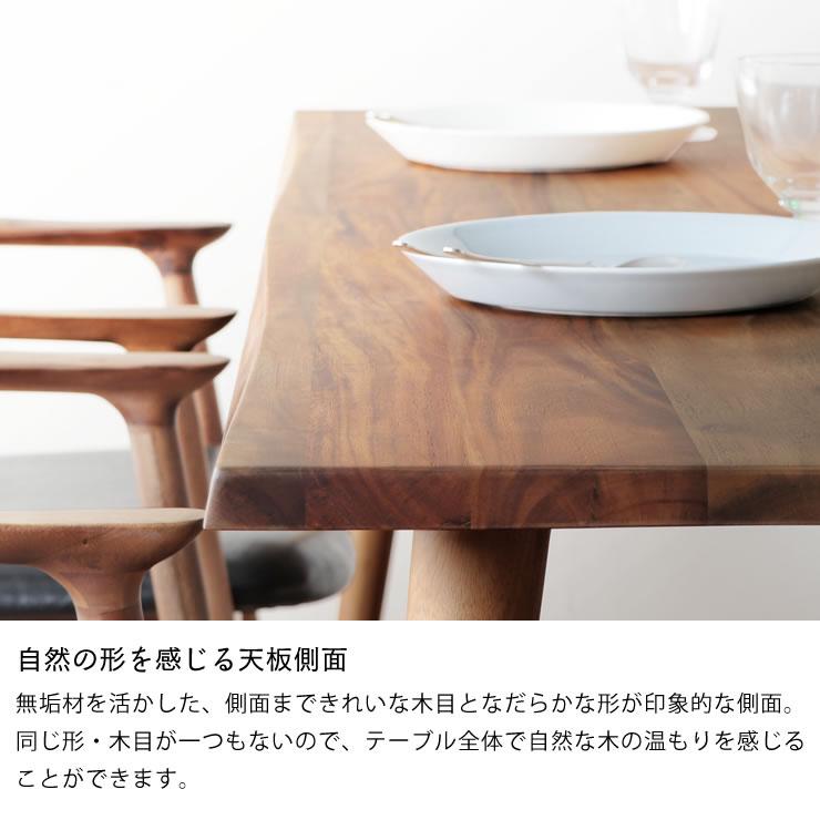 木製ダイニングテーブル 幅155cm　※代引き不可｜kagu｜07