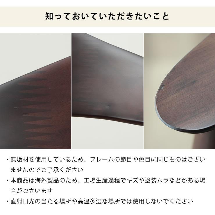 木製ダイニングチェア 1脚 ※代引き不可 : 家具の里 - 通販 木製ダイニングチェア 1脚 ※代引き不可 : 家具の里 - 通販