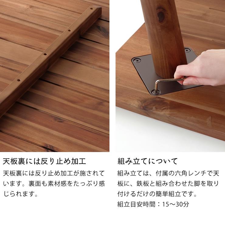 木製ダイニングテーブル 5点セット　180cmテーブル＋チェア4脚　※代引き不可｜kagu｜08