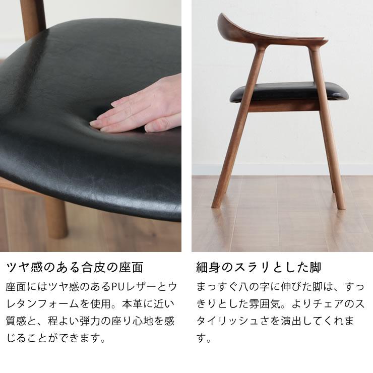 木製ダイニングテーブル 7点セット 180cmテーブル＋チェア6脚 ※代引き