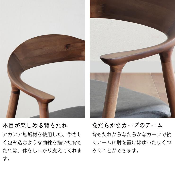 木製ダイニングテーブル 7点セット　180cmテーブル＋チェア6脚　※代引き不可｜kagu｜10