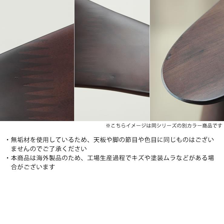 木製ダイニングテーブル ベンチセット 180cmテーブル＋チェア3脚