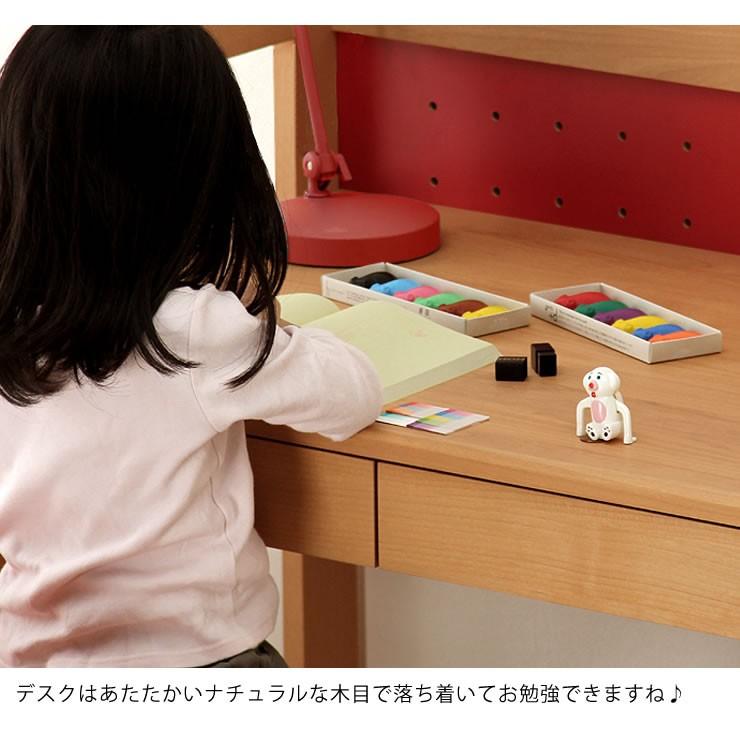 学習机 リビング 女性視点デザインの 木の学習デスク MUCMOC