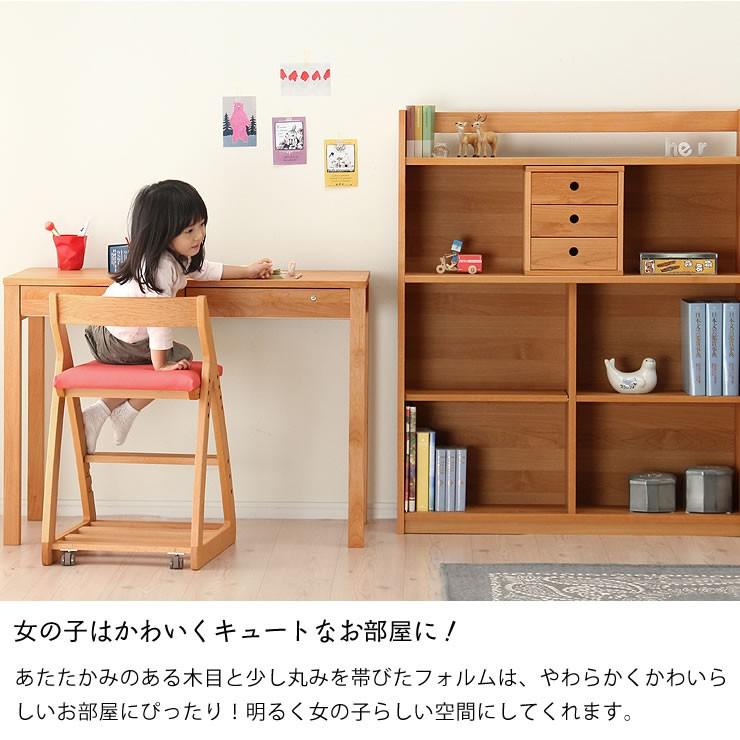 大人になっても使えるシンプルでおしゃれな学習机セット 100cm幅