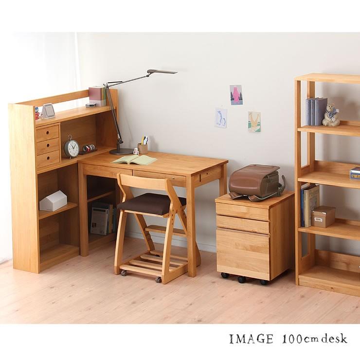 大人になっても使えるシンプルでおしゃれな学習机セット サイズ110cm