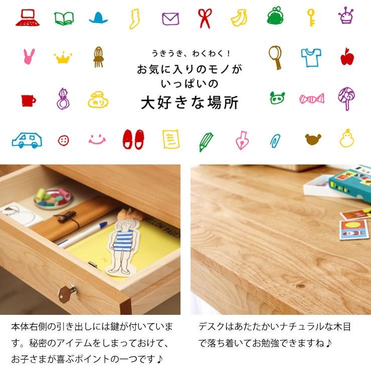 大人になっても使える シンプルでおしゃれな学習机 サイズ 90cm（コンセント付き）  レクス 自宅学習 リビング学習_16