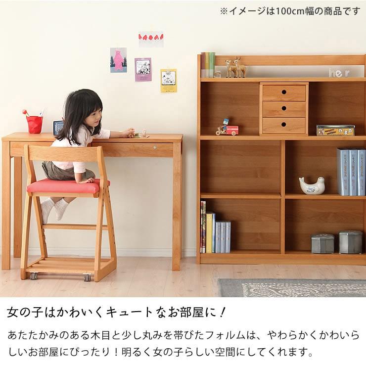 学習机 開閉式 コンセント付き 大人になっても使えるシンプルでおしゃれな学習机セット サイズ100cm