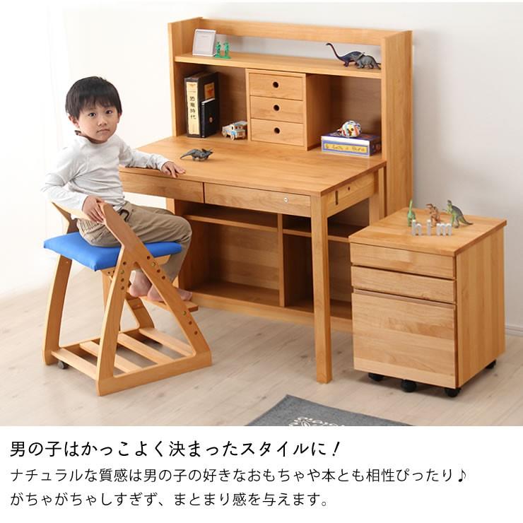 大人になっても使えるシンプルでおしゃれな学習机セット サイズ110cm
