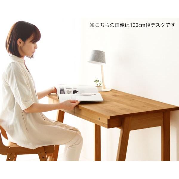 【杉工場】【クッカ】　シンプルで機能的な斜め脚が特徴　アルダー材の学習机 90cm幅 自宅学習 リビング学習_1