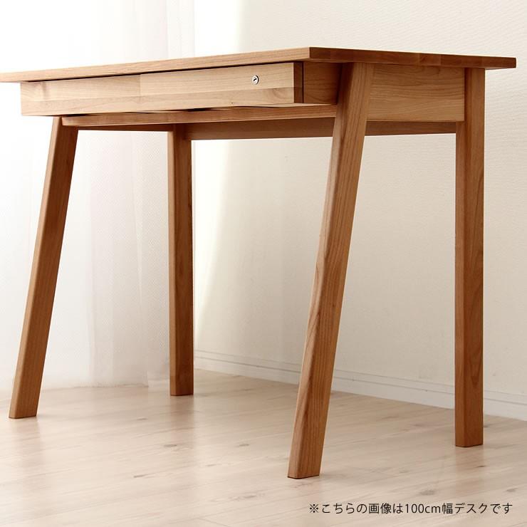 【杉工場】【クッカ】　シンプルで機能的な斜め脚が特徴　アルダー材の学習机 90cm幅 自宅学習 リビング学習_15