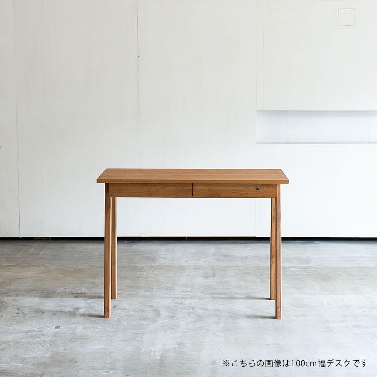 【杉工場】【クッカ】　シンプルで機能的な斜め脚が特徴　アルダー材の学習机 90cm幅 自宅学習 リビング学習_17