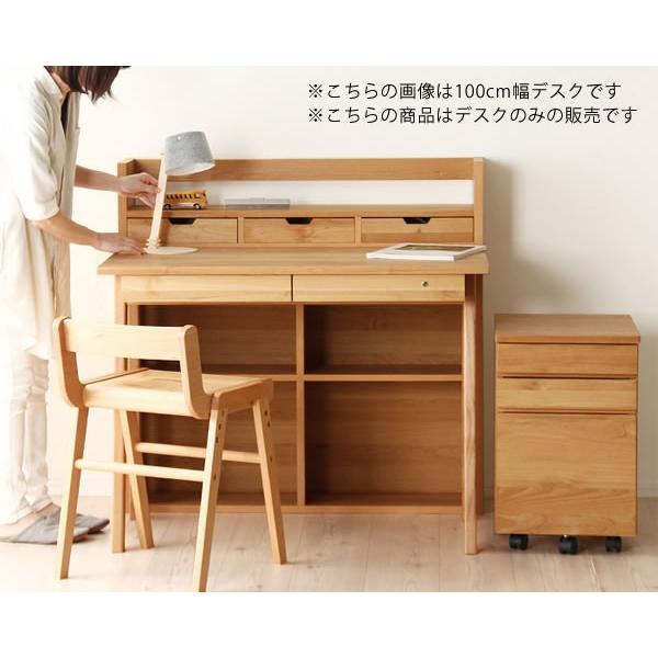【杉工場】【クッカ】　シンプルで機能的な斜め脚が特徴　アルダー材の学習机 90cm幅 自宅学習 リビング学習_2