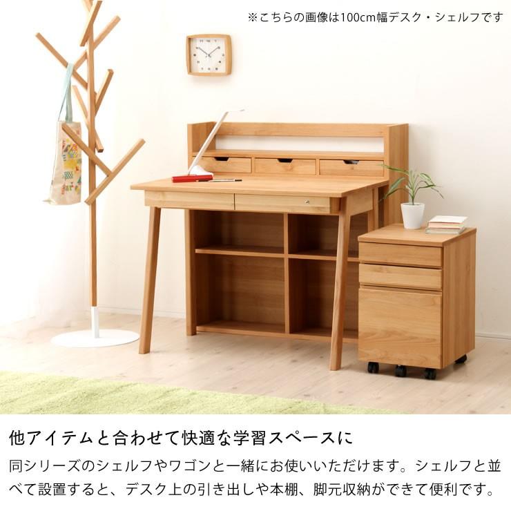 【杉工場】【クッカ】　シンプルで機能的な斜め脚が特徴　アルダー材の学習机 90cm幅 自宅学習 リビング学習_8