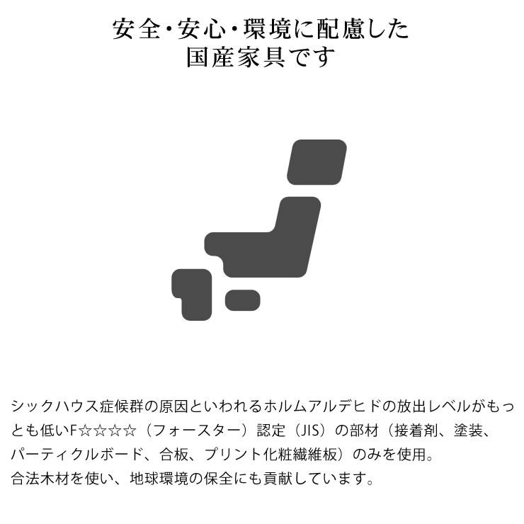 【杉工場】【クッカ】　シンプルで機能的な斜め脚が特徴　アルダー材の学習机 90cm幅 自宅学習 リビング学習_9