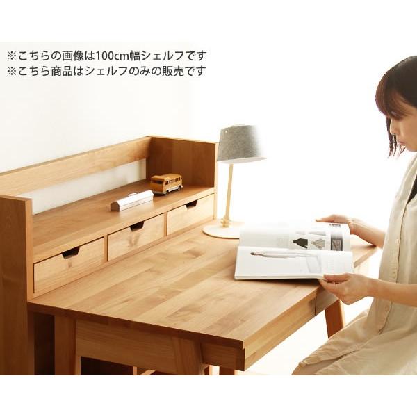杉工場】【クッカ】 天然木アルダーの温もりたっぷり シンプルな木製