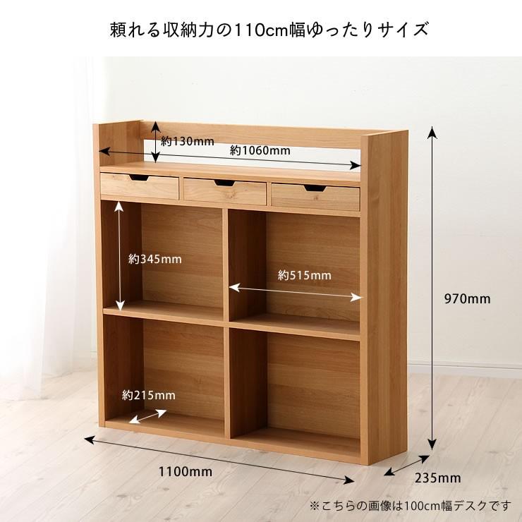杉工場】【クッカ】 天然木アルダーの温もりたっぷり シンプルな木製