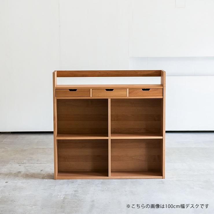 杉工場】【クッカ】 天然木アルダーの温もりたっぷり シンプルな木製