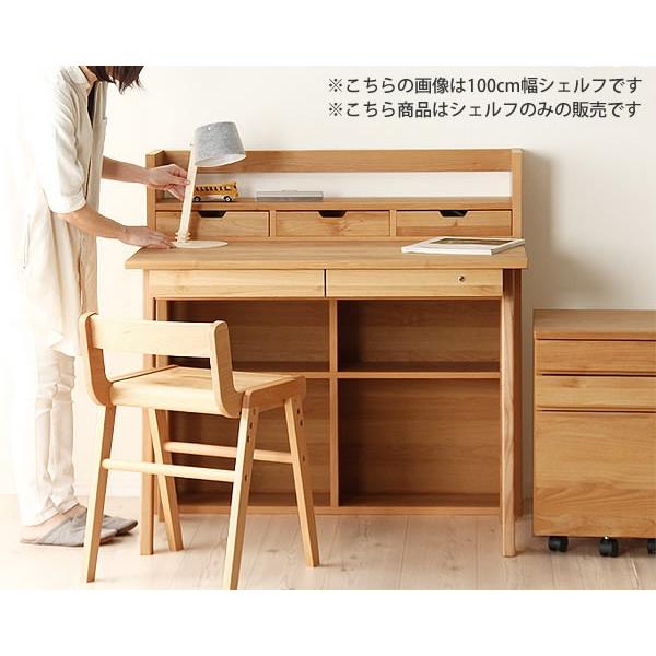 杉工場】【クッカ】 天然木アルダーの温もりたっぷり シンプルな木製