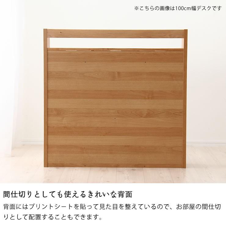杉工場】【クッカ】 天然木アルダーの温もりたっぷり シンプルな木製