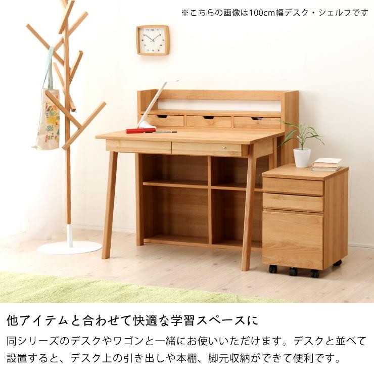 杉工場】【クッカ】 天然木アルダーの温もりたっぷり シンプルな木製