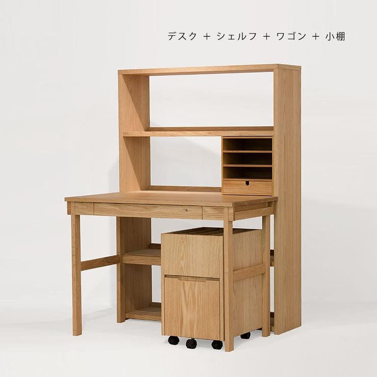 素材の良さを引き立たせるシンプルデザインのシェルフ 杉工場 セノヴィ