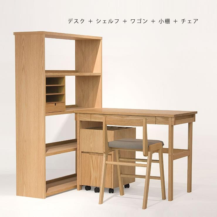 素材の良さを引き立たせるシンプルデザインのシェルフ 杉工場 セノヴィ